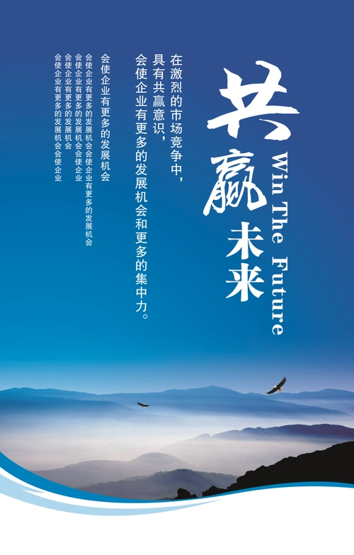 公司网站维护费用计哪个科目