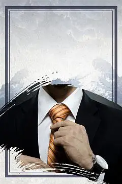 打开网页被公安局拦截