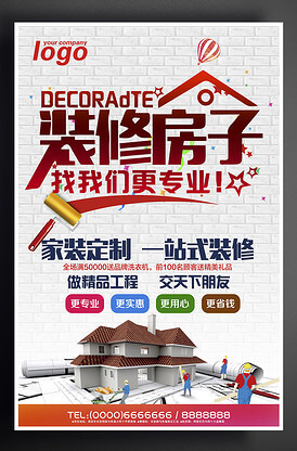 网站维护员是做什么的