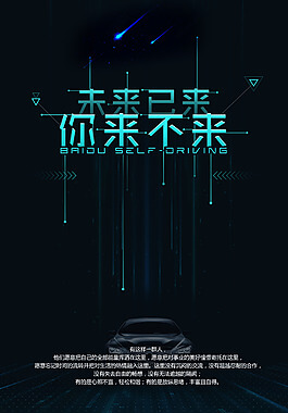 被拦截的网站打不开怎么办