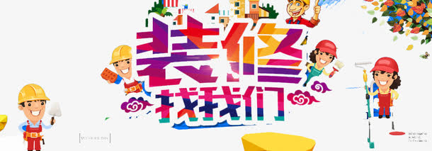 维护网站多少钱一个月
