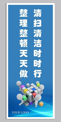 网站建设与管理是做什么的
